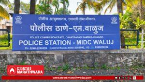 IMG-20241029-WA0021