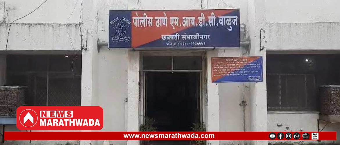 सायबर गुन्हेगारी टोळीला आर्थिक मदत; फोटो स्टुडिओ चालकाविरुद्ध गुन्हा दाखल
