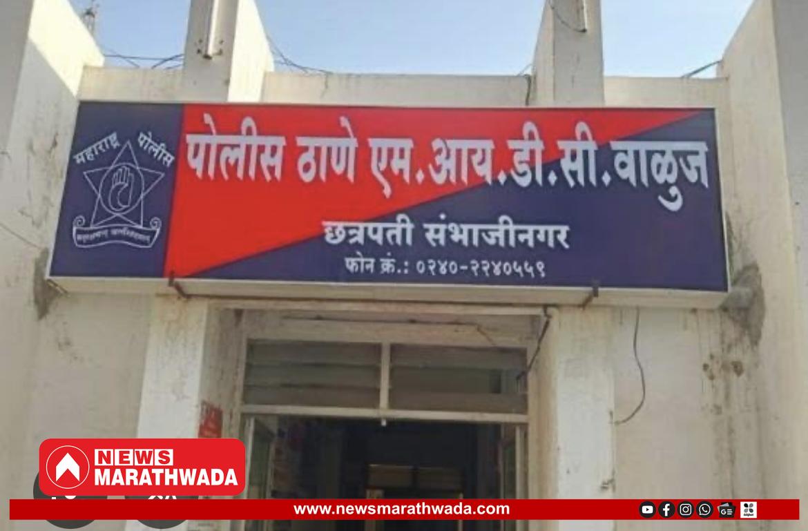 जोगेश्वरी येथे भरधाव मोपेडची धडक; महिलेला दुखापत