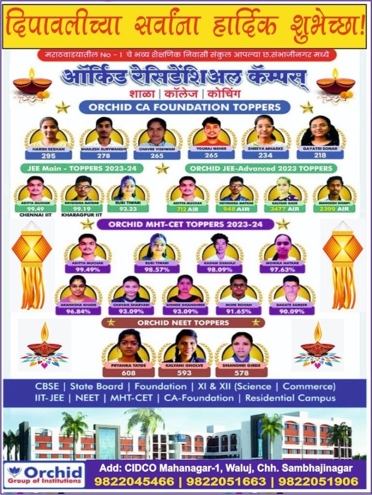 397cf916-b299-4994-885b-928692073a36