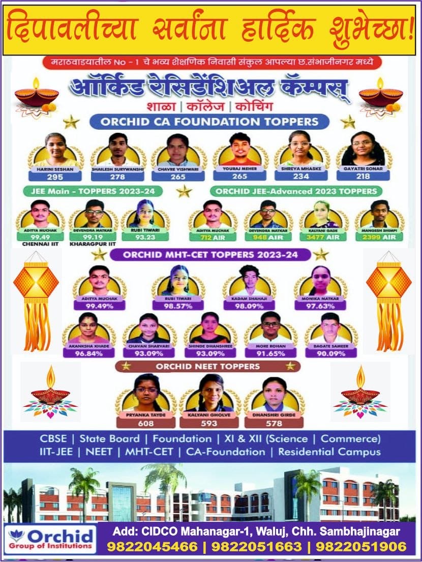 397cf916-b299-4994-885b-928692073a36