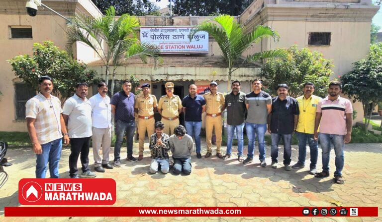 41a2290d-55c7-4e73-81b0-1e57977b22ba