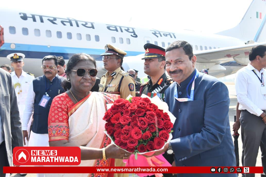 छत्रपती संभाजीनगरात राष्ट्रपतींचे भव्य स्वागत; शेगावकडे हेलिकॉप्टरने प्रस्थान