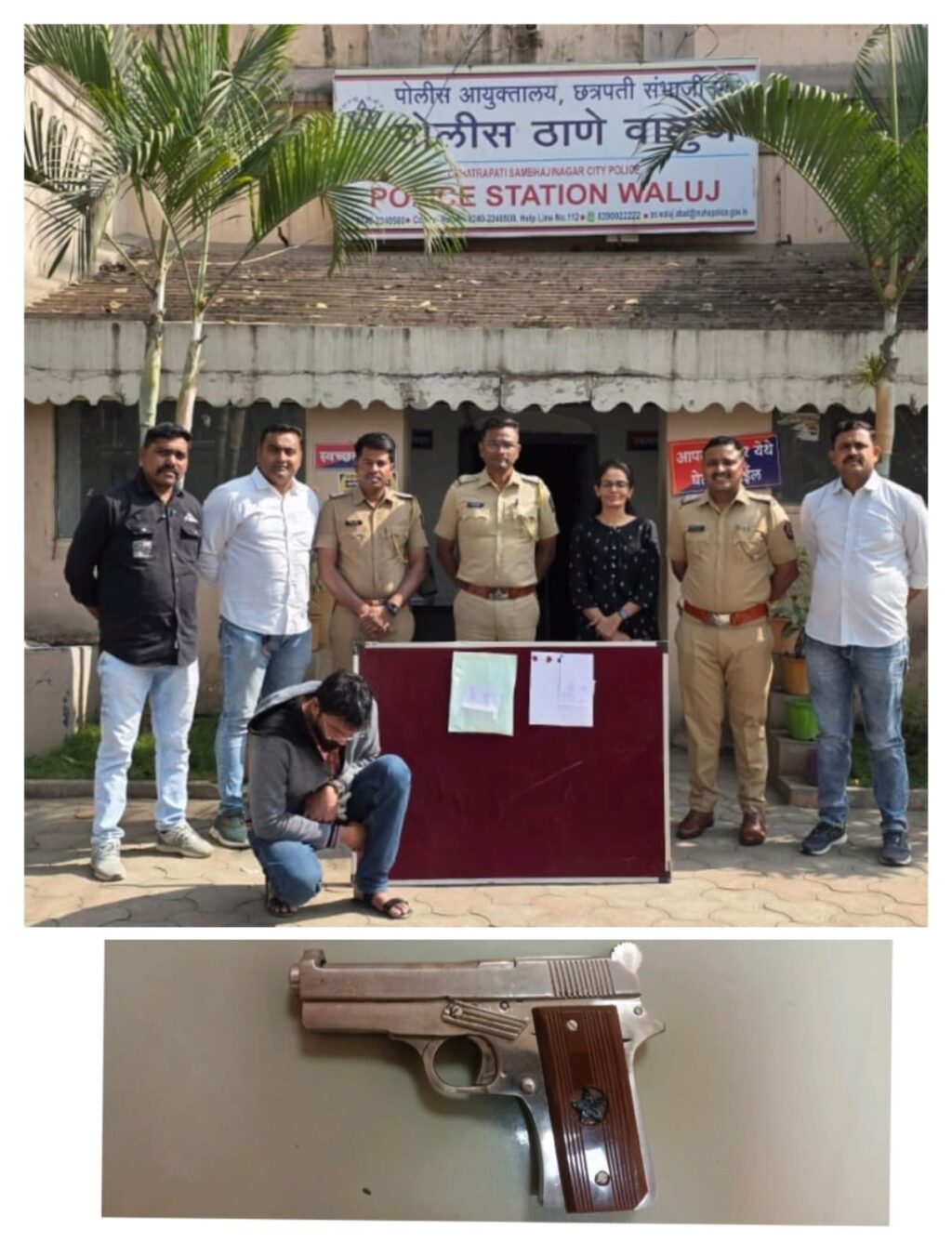 36d1ab6c-343d-43f5-b6d4-34633d0545c1