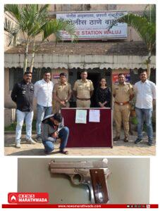 36d1ab6c-343d-43f5-b6d4-34633d0545c1