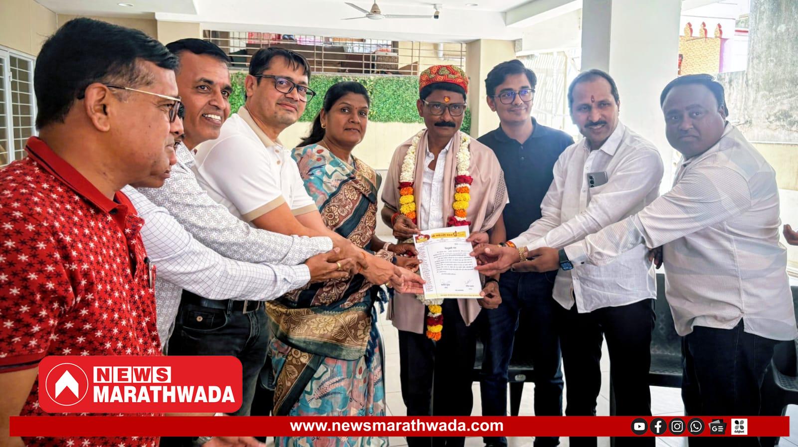 श्री माहेश्वरी मंडळ वाळूज प्रभागाची २०२६–२९ कार्यकारिणी बिनविरोध; संतोष राठी अध्यक्षपदी