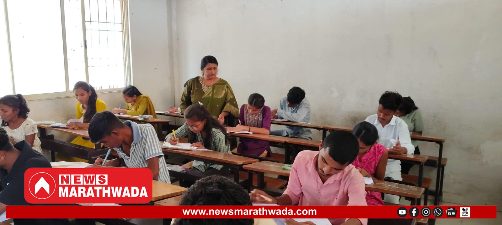 राजा शिवाजी विद्यालयाला भरारी पथकाची अचानक भेट