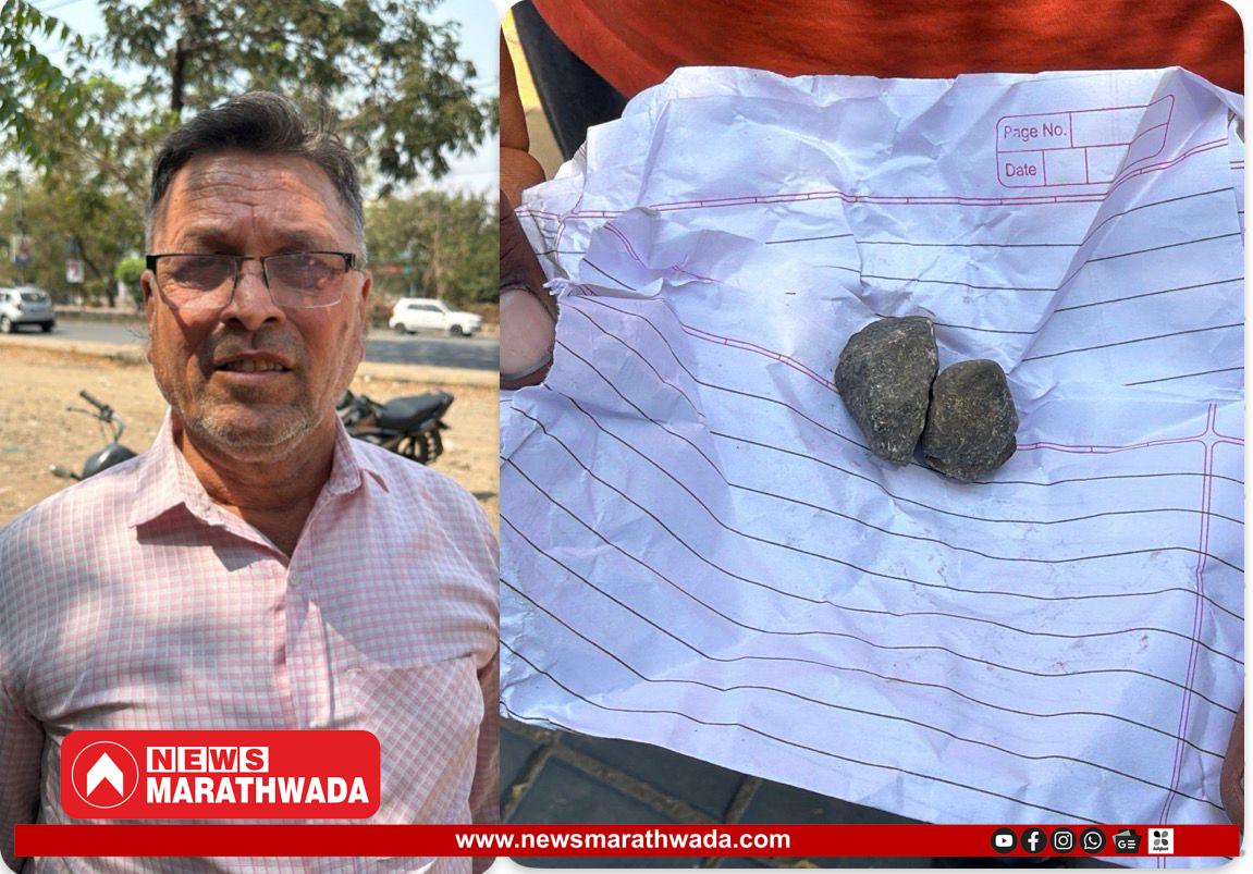 पुढे पोलीस आहे अशी बतावणी करून २ तोळ्याची सोन्याची चेन लुबाडली; वाळूज महानगरातील घटना