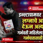 91453f93-f837-4a24-a518-e6c34c5a1949