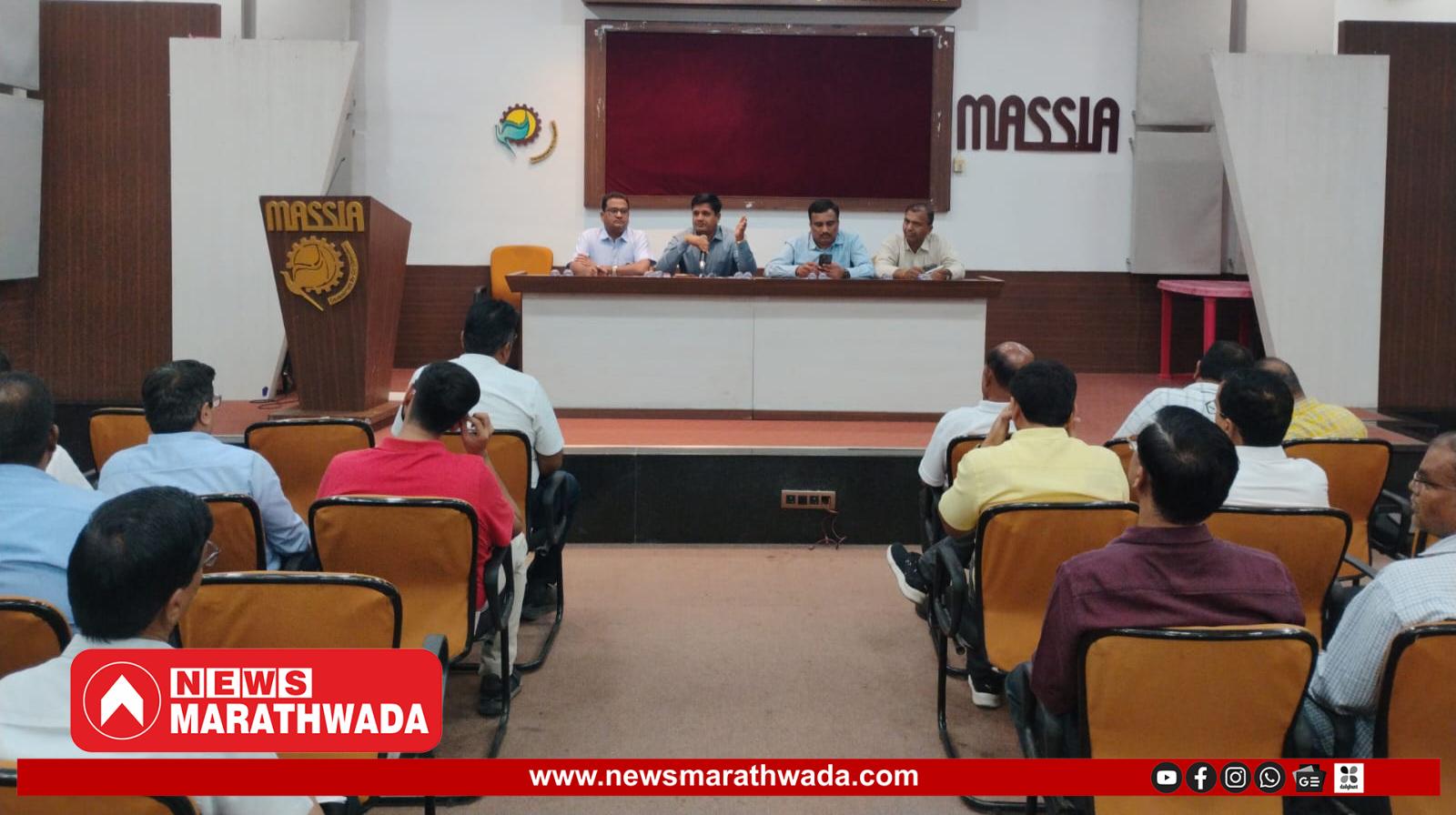 उद्योगांना एलपीजी गॅस पुरवठा बंद; मसिआत उद्योजकांची तातडीची बैठक