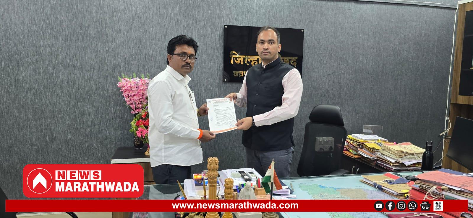 बजाजनगर जि.प. शाळेतील समस्या ऐरणीवर; विद्यार्थ्यांच्या सुरक्षेचा प्रश्न गंभीर