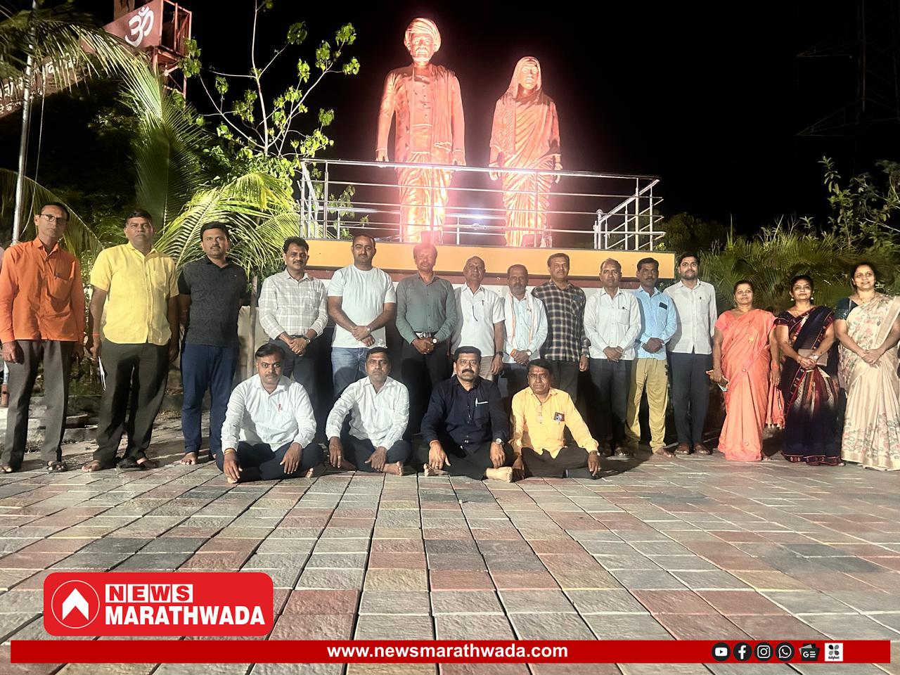क्रांतीसूर्य महात्मा ज्योतिराव फुले जयंती महोत्सवासाठी भव्य तयारी; कार्यकारिणी जाहीर