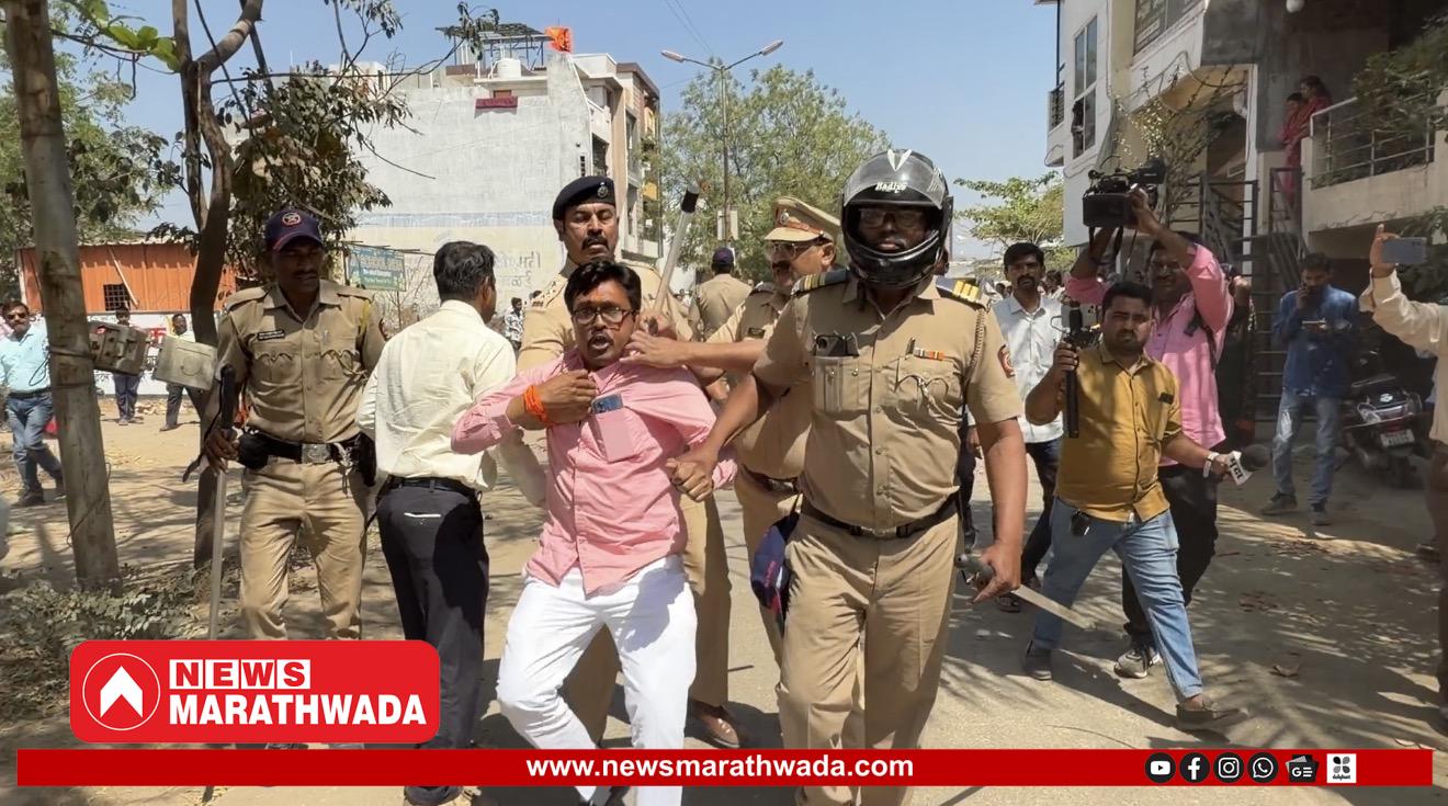 पाणी प्रश्नावर ठाकरे गटाचे आंदोलन; वाळूजमध्ये २१ जणांसह ८० ते १०० आंदोलनकर्त्यांवर गुन्हा