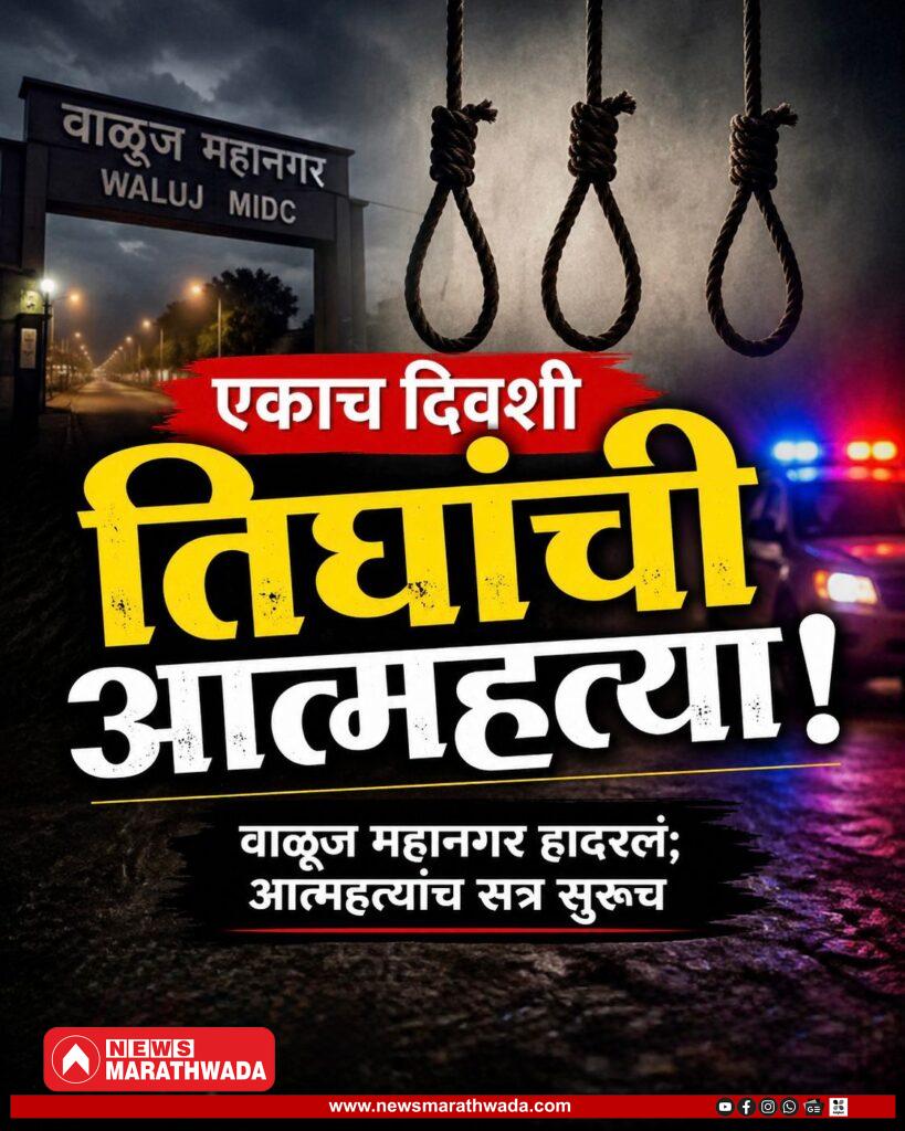 0c25a5c3-4631-46f7-b0e6-59f94f150c87