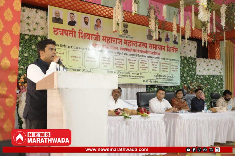 FB_IMG_1775834700237