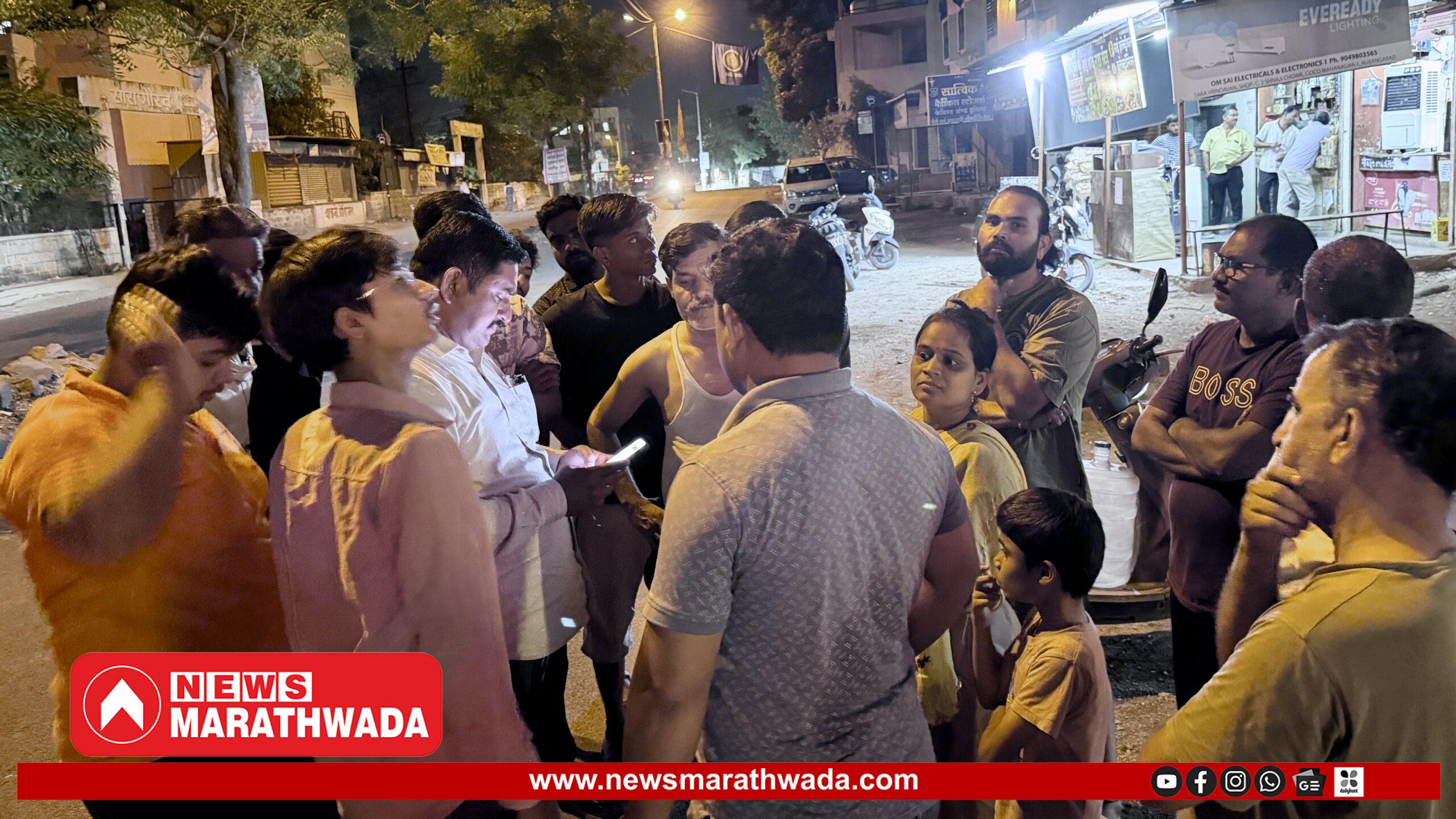 वाळूज महानगरात मंगळसूत्र हिसकावण्याच्या घटना वाढल्या; नागरिकांत भीतीचे वातावरण