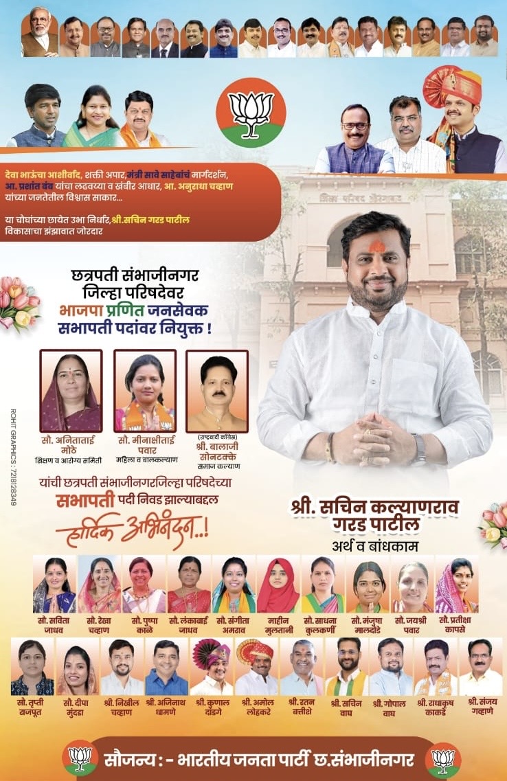 d1d4e7f0-ec28-4b26-9eac-28c4ef089491