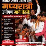 FB_IMG_1780194131160
