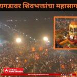 lf1cm78c_rajyabhishek-sohala-2026-drone-video-viral_625x300_05_June_26