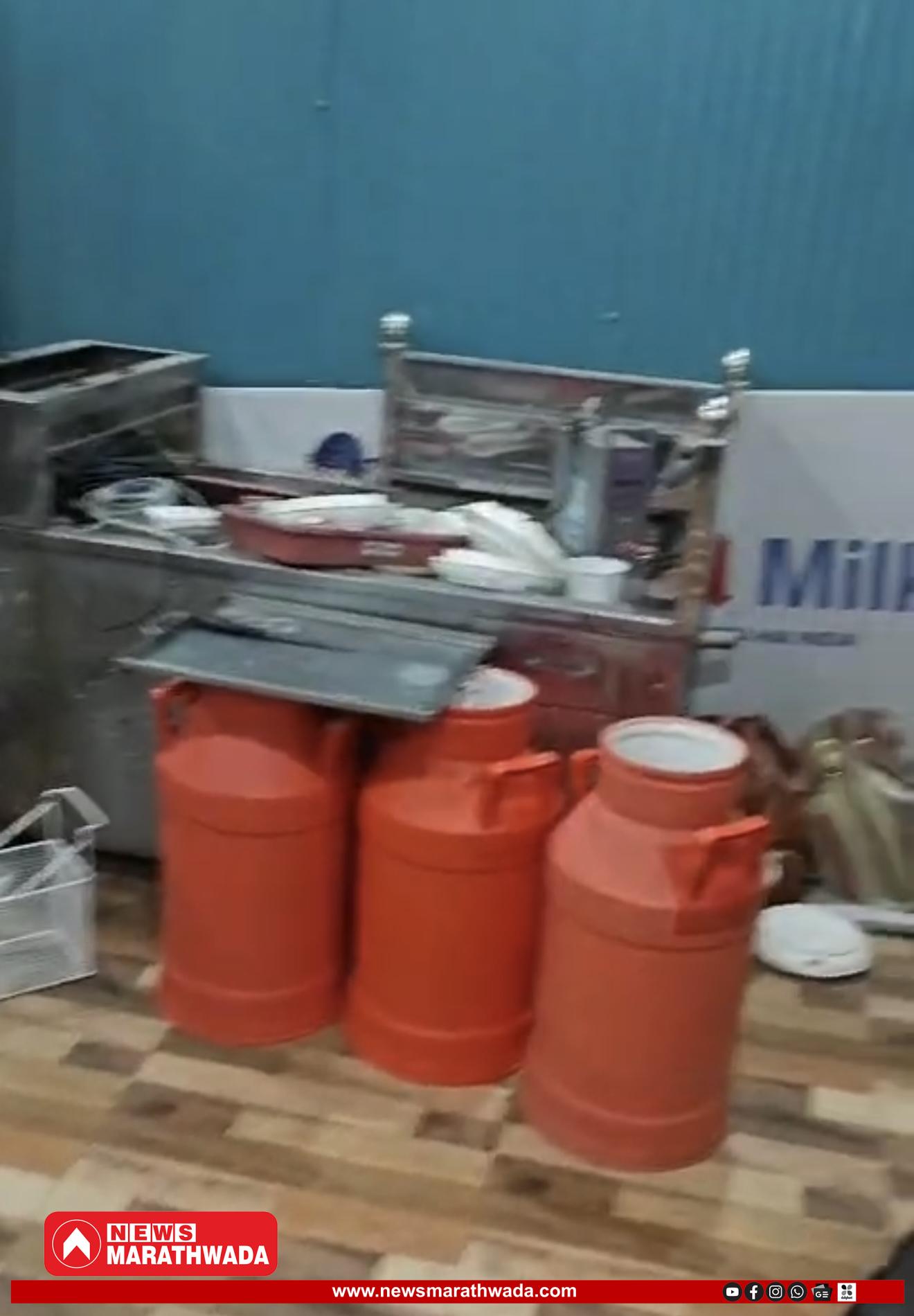 मे. दादा डेअरीचा परवाना निलंबित; तपासणीत नियमांचे उल्लंघन आढळल्याने कारवाई