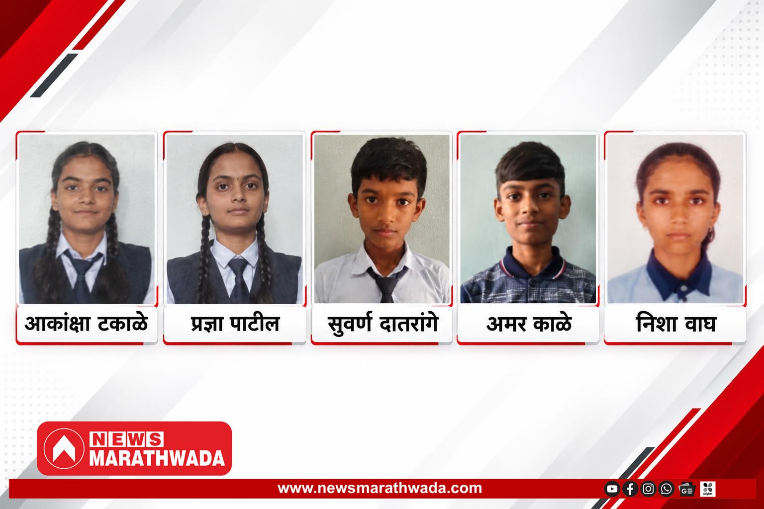 ऑर्किड ग्रुप ऑफ इन्स्टिट्यूटच्या विद्यार्थ्यांची क्रीडा स्पर्धेत पदकांची लयलूट; राज्यस्तरीय स्पर्धेसाठी निवड