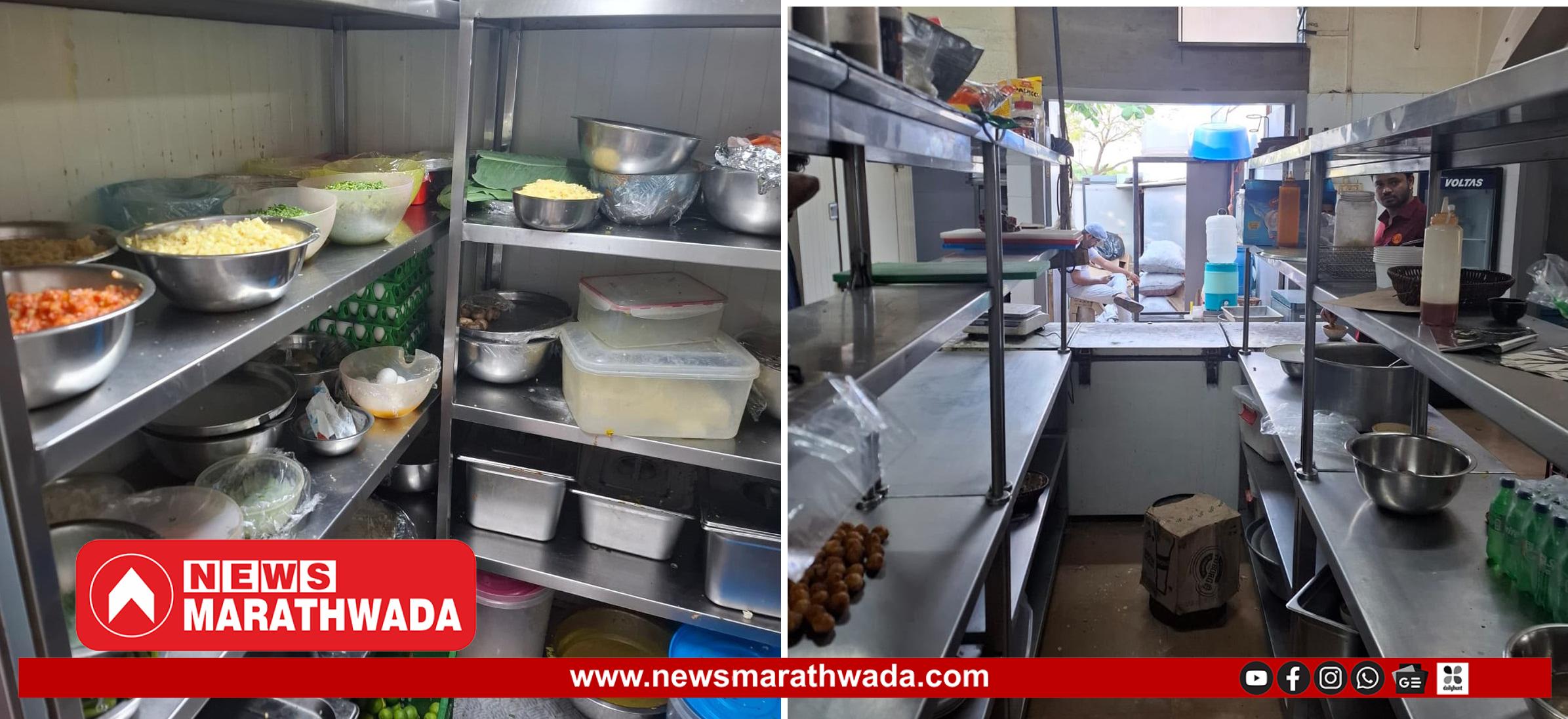 छत्रपती संभाजीनगरमध्ये ‘क्लिफ ऑल डे डायनिंग’चा अन्न परवाना निलंबित; FDA ची कडक कारवाई