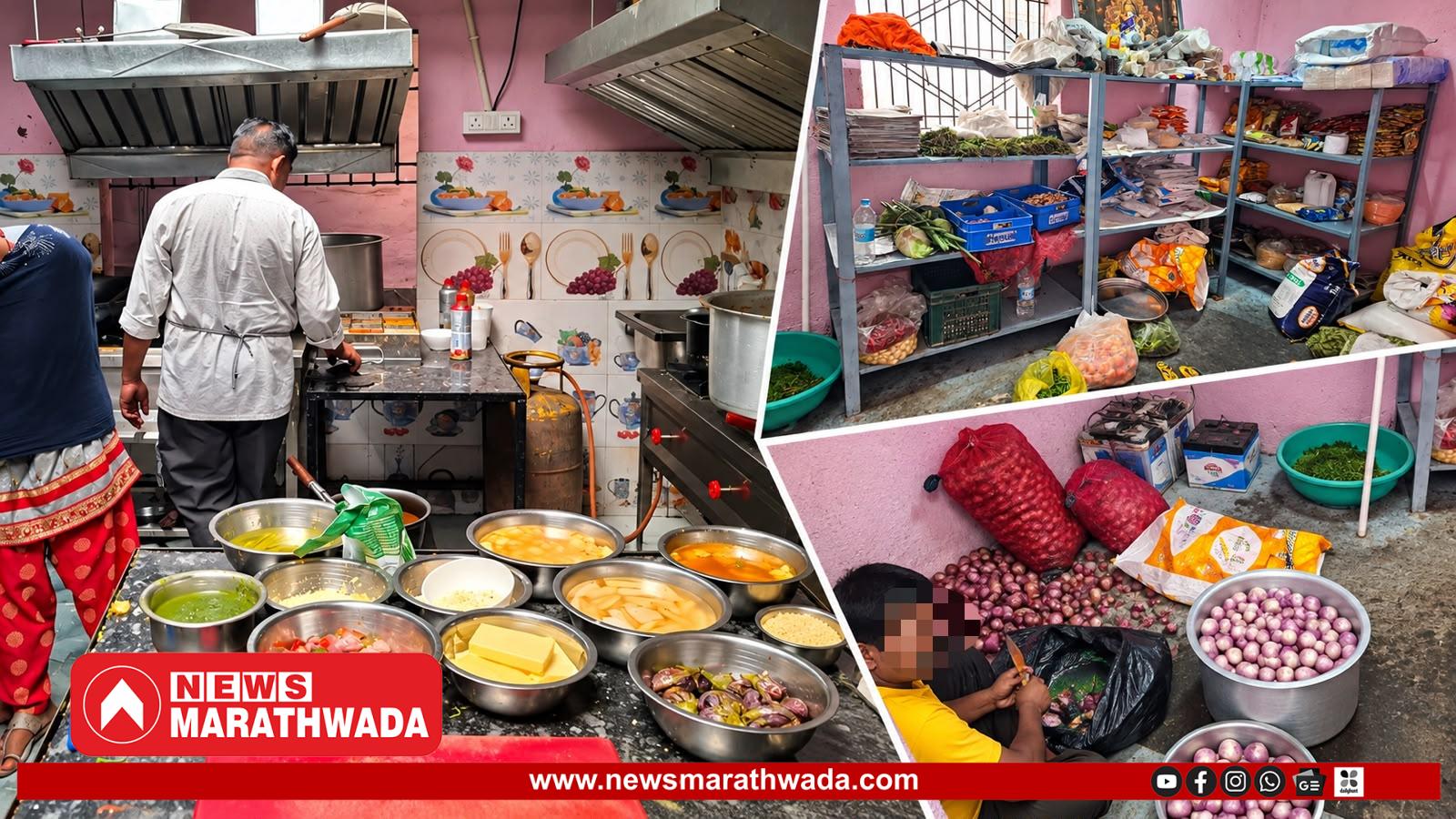 राजभोग हॉटेलचा अन्न परवाना निलंबित; तपासणीत ८८ पैकी केवळ १८ गुण